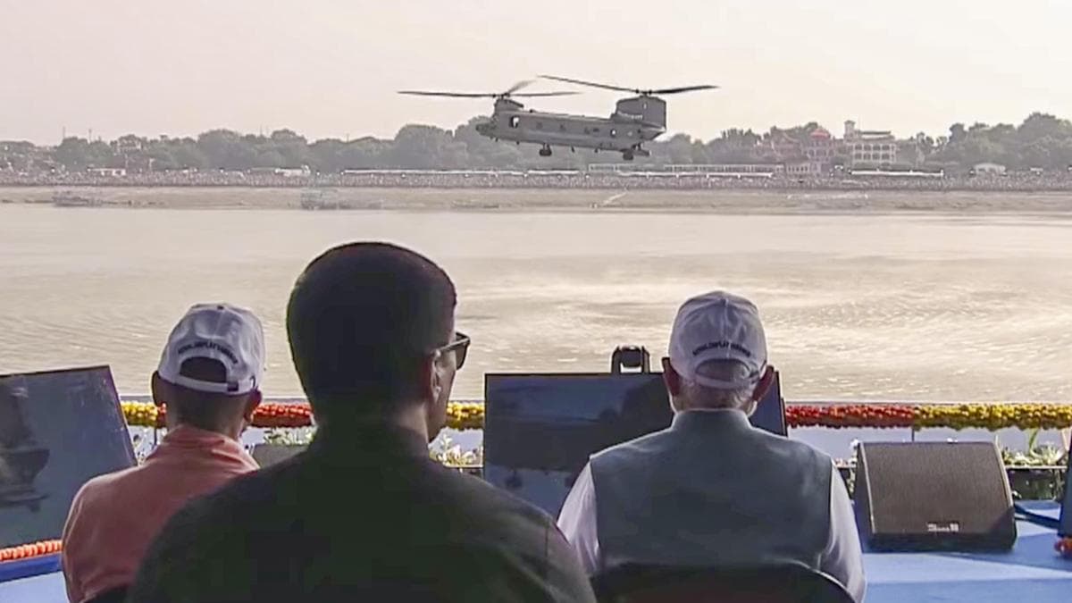 IAF Conducts 'Wings over Ganges' Aerial Display Marking 94th Anniversary in Varanasi